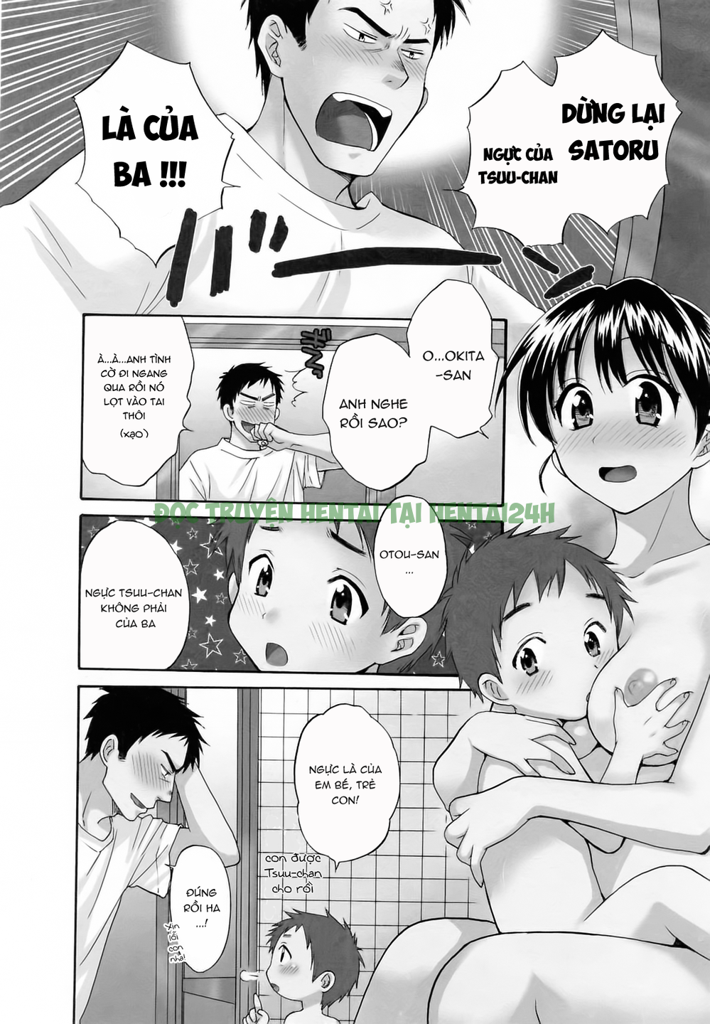 Xem ảnh Tsubomi Na Okusan! - Chap 2 - 3 - HentaiTruyen.net