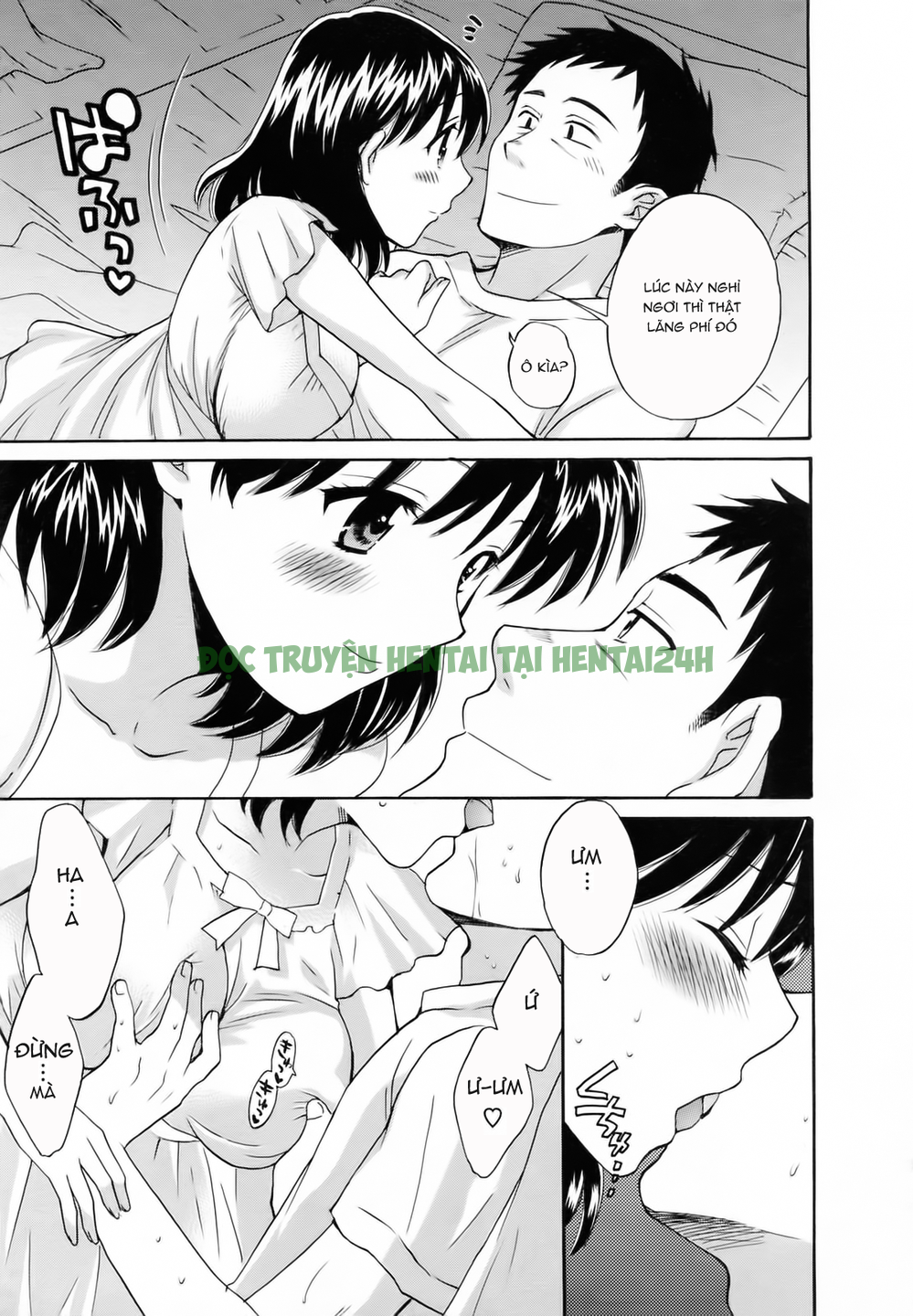 Xem ảnh Tsubomi Na Okusan! - Chap 3 - 12 - HentaiTruyenVN.net