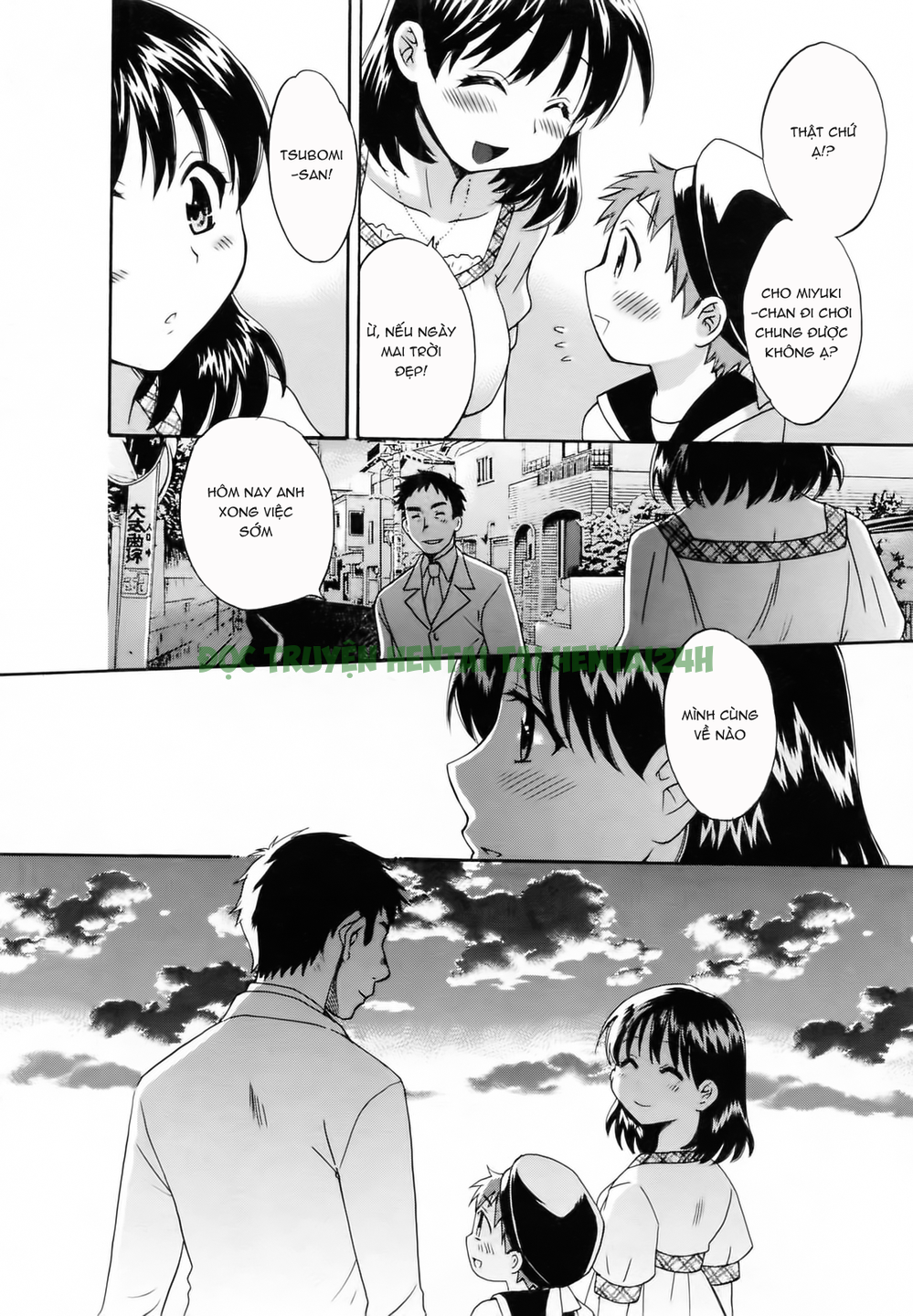 Xem ảnh Tsubomi Na Okusan! - Chap 3 - 9 - HentaiTruyenVN.net