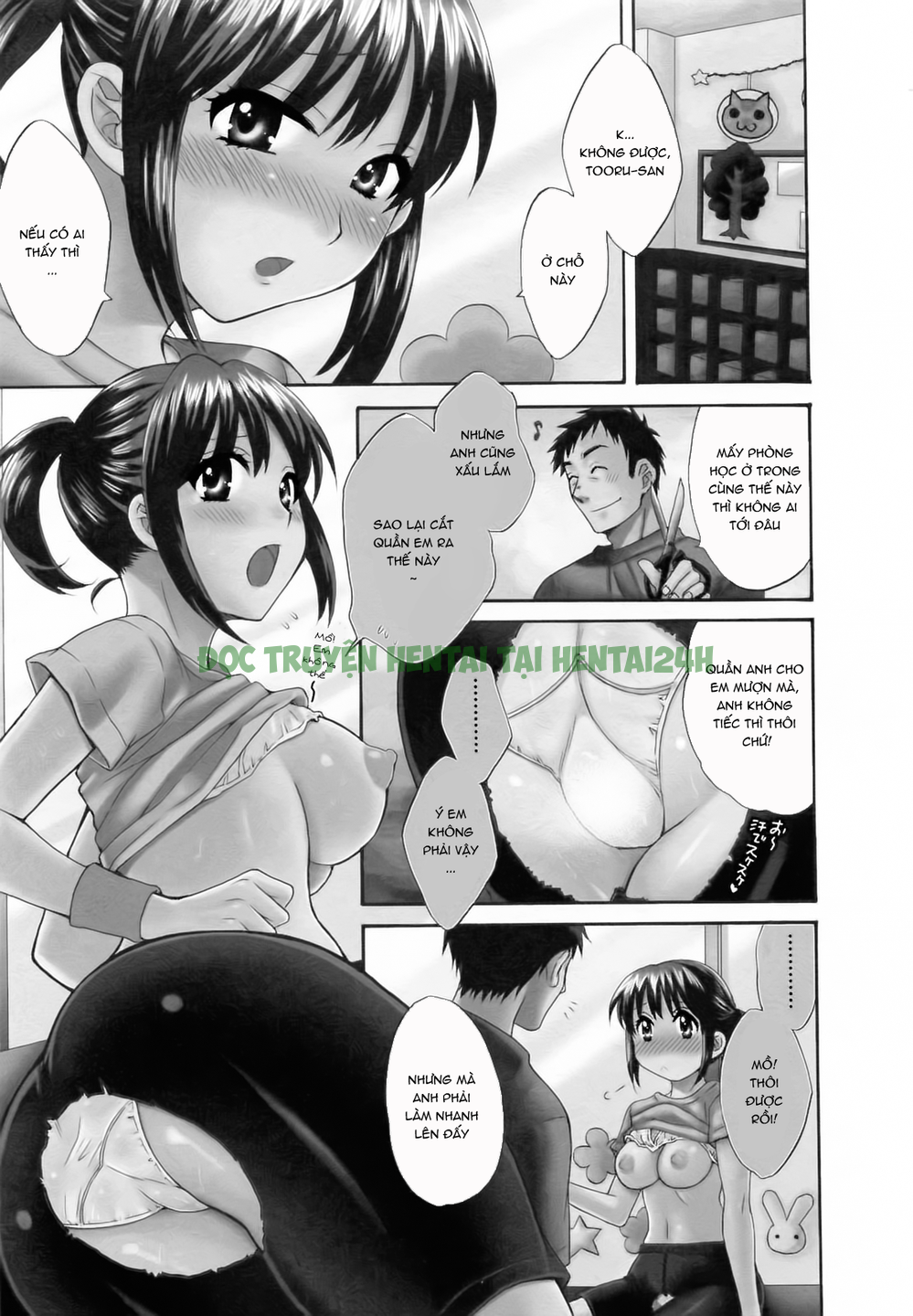 Xem ảnh Tsubomi Na Okusan! - Chap 5 - 0 - HentaiTruyen.net