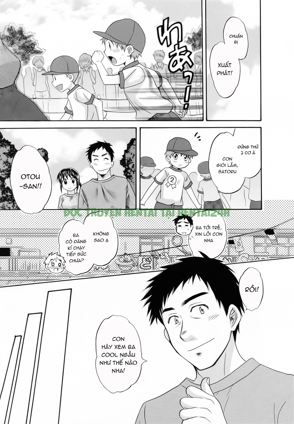 Xem ảnh Tsubomi Na Okusan! - Chap 5 - 18 - HentaiTruyen.net