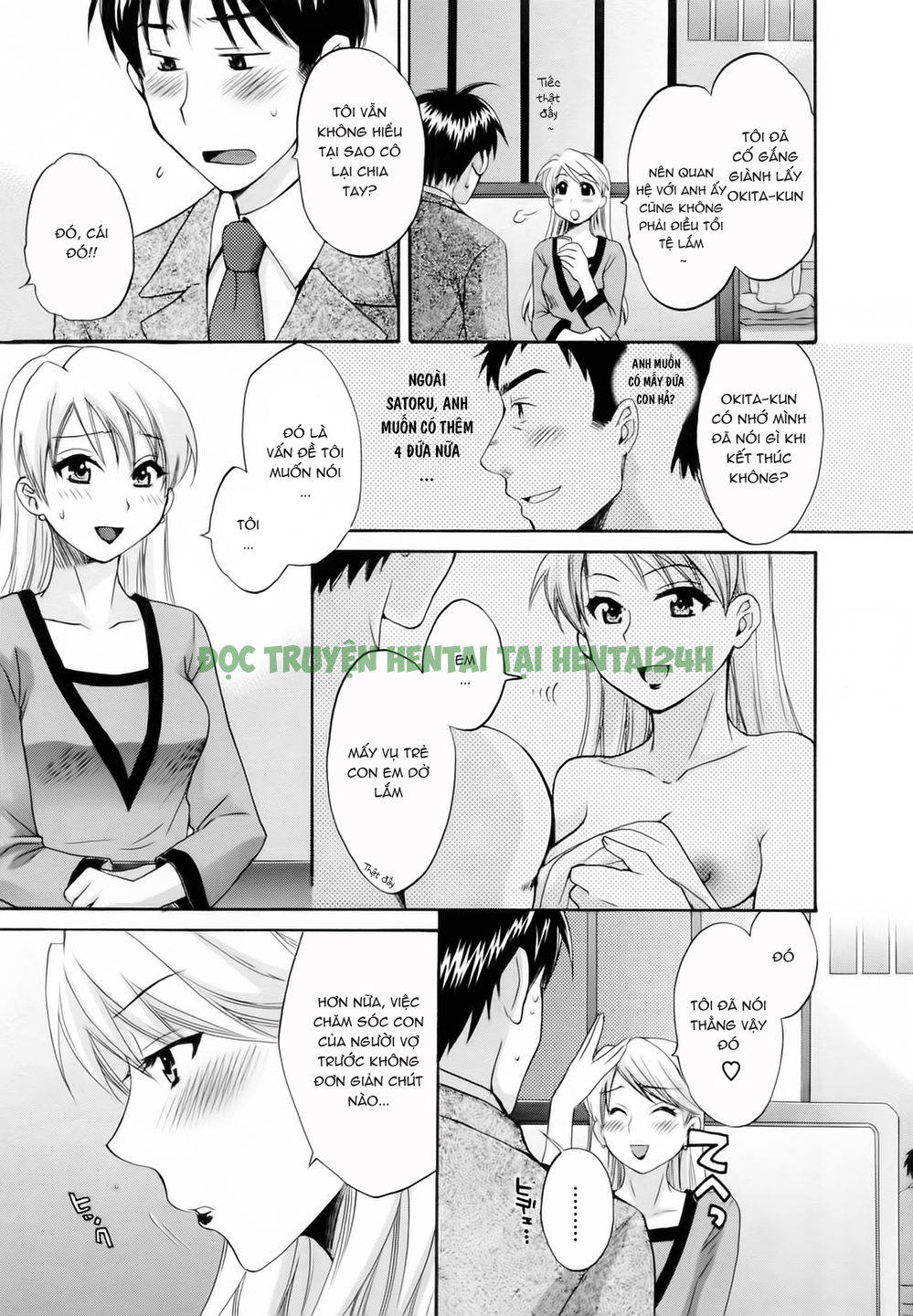 Xem ảnh Tsubomi Na Okusan! - Chap 7 - 4 - HentaiTruyen.net