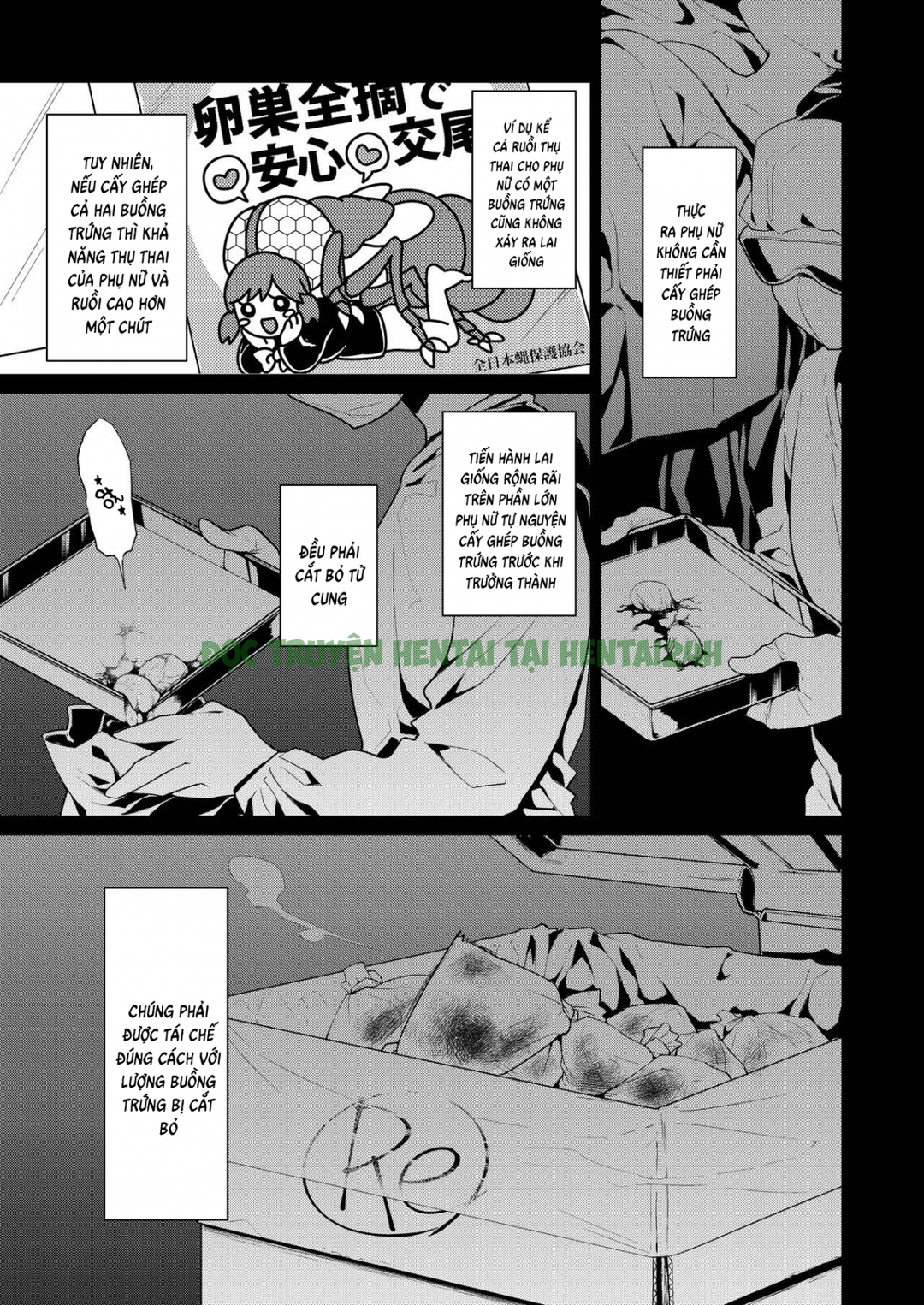 Xem ảnh 6 trong truyện hentai Uchuujin No Niwa - Garden Of Alien - One Shot - truyenhentai18.pro