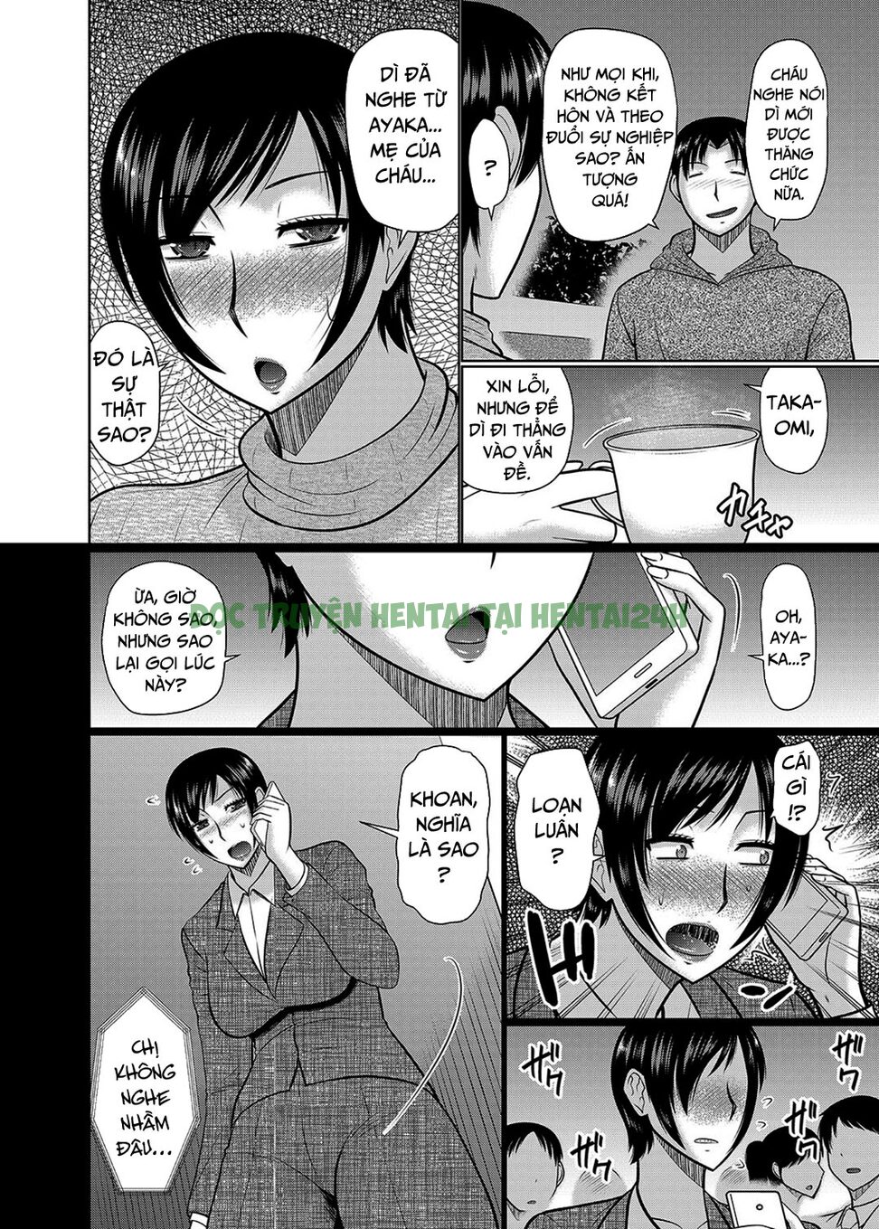 Hình ảnh 1 trong Until Aunt And Mother Are Mine - Chapter 1 - Hentaimanhwa.net