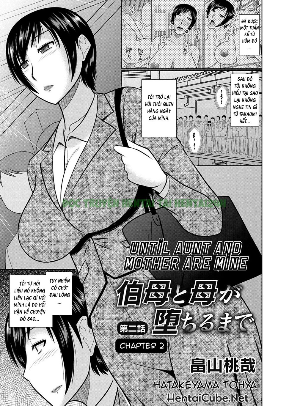 Hình ảnh 0 trong Until Aunt And Mother Are Mine - Chapter 2 - Hentaimanhwa.net