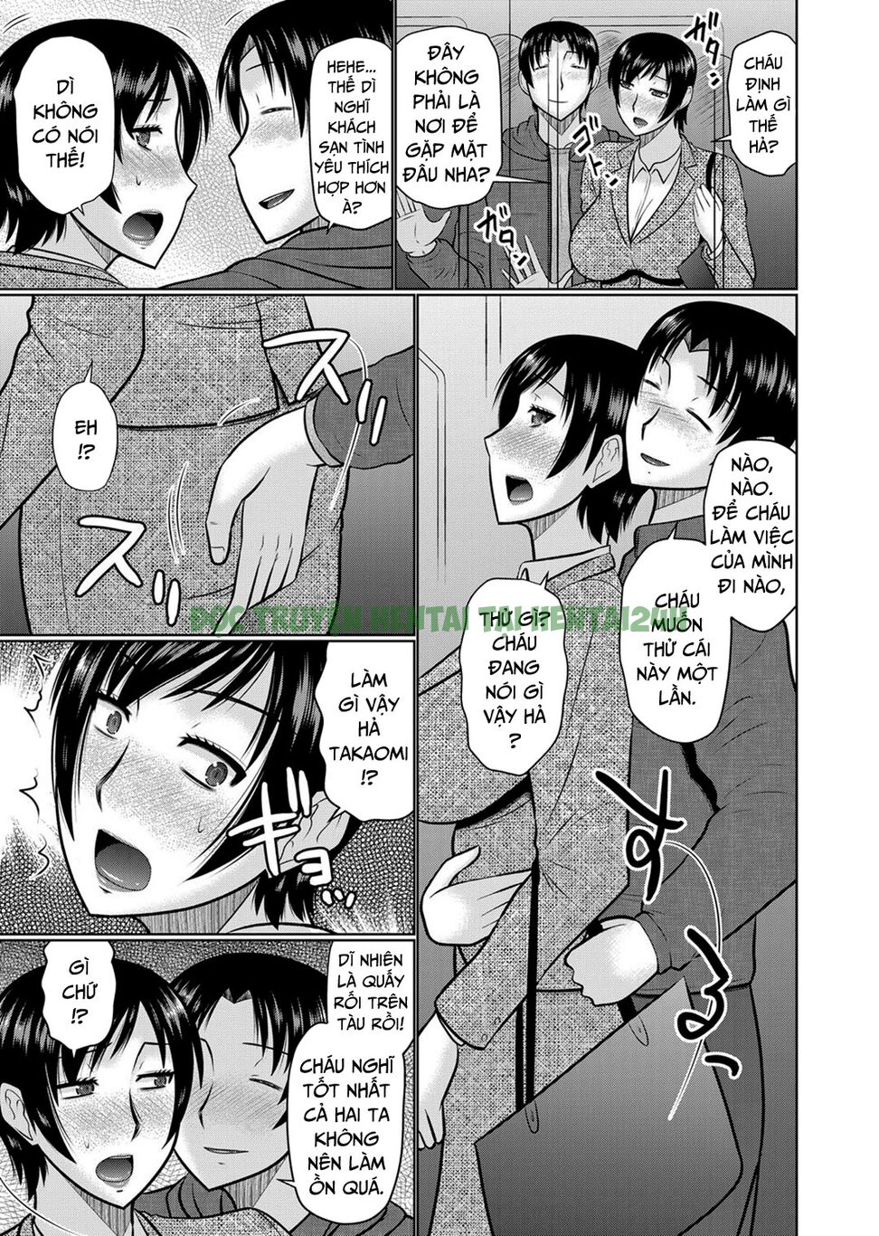 Xem ảnh 2 trong truyện hentai Dì Tôi Và Mẹ Tôi Đều Là Của Tôi - Chapter 2 - truyenhentai18.pro