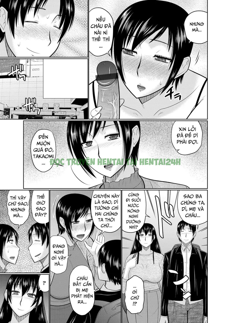 Xem ảnh Until Aunt And Mother Are Mine - Chapter 3 - 2 - Hentai24h.Tv