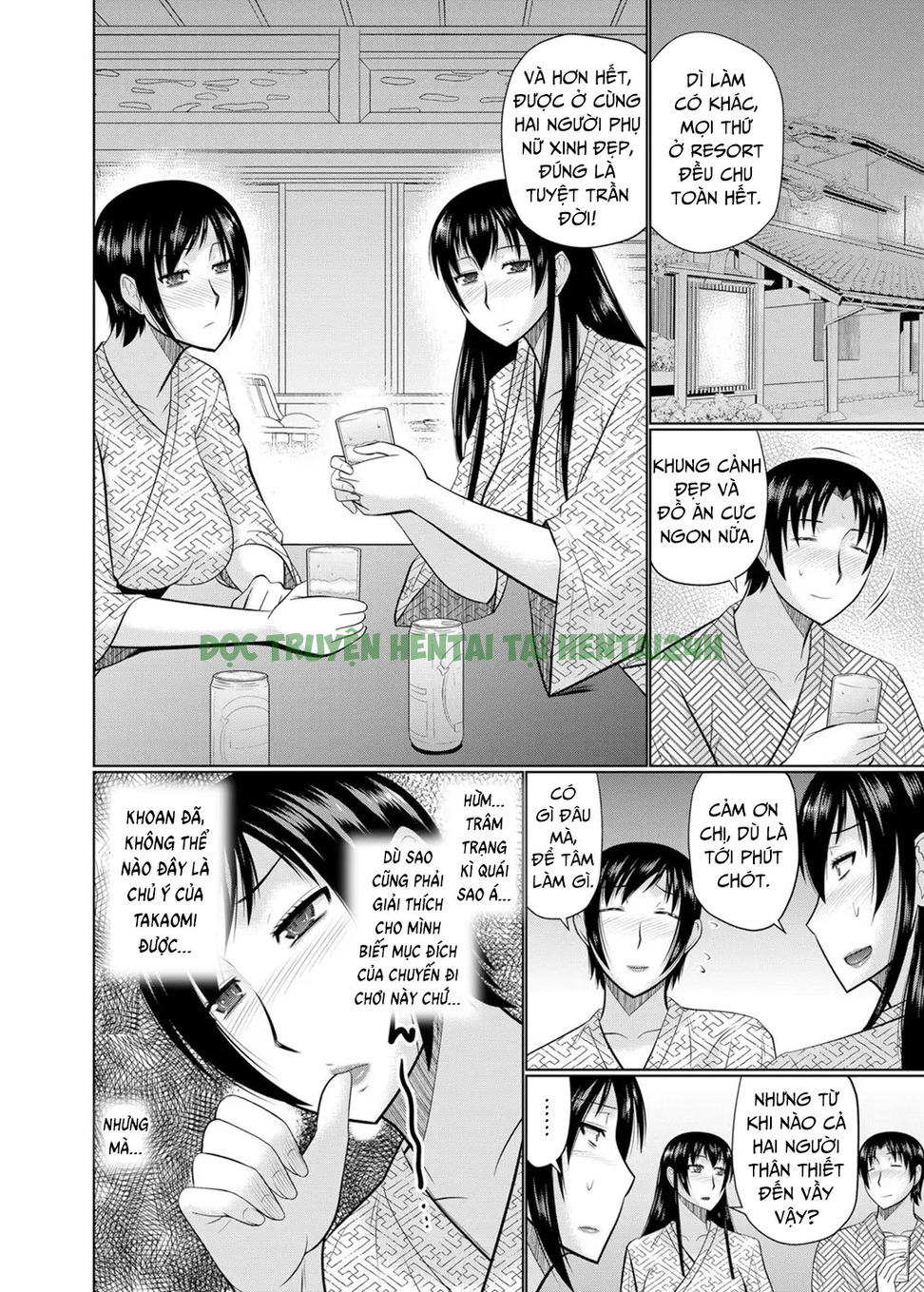 Hình ảnh 3 trong Until Aunt And Mother Are Mine - Chapter 3 - Hentaimanhwa.net