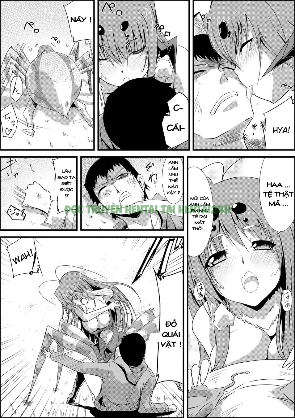 Xem ảnh 4 trong truyện hentai Uwanariduke-Hakudaku Ni Mamireta Dokujo - One Shot - truyenhentai18.pro