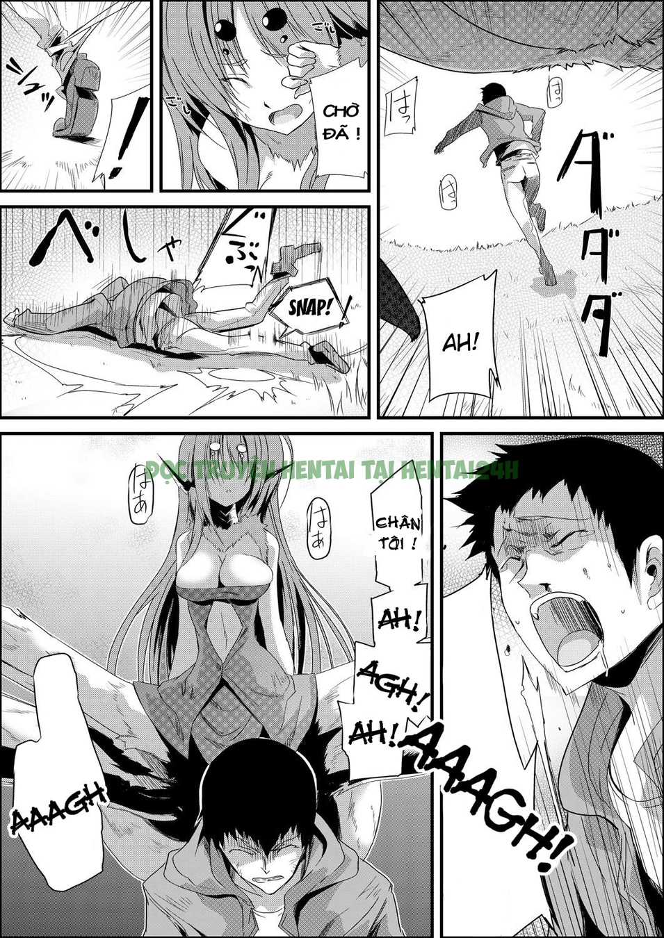 Xem ảnh 5 trong truyện hentai Uwanariduke-Hakudaku Ni Mamireta Dokujo - One Shot - truyenhentai18.pro