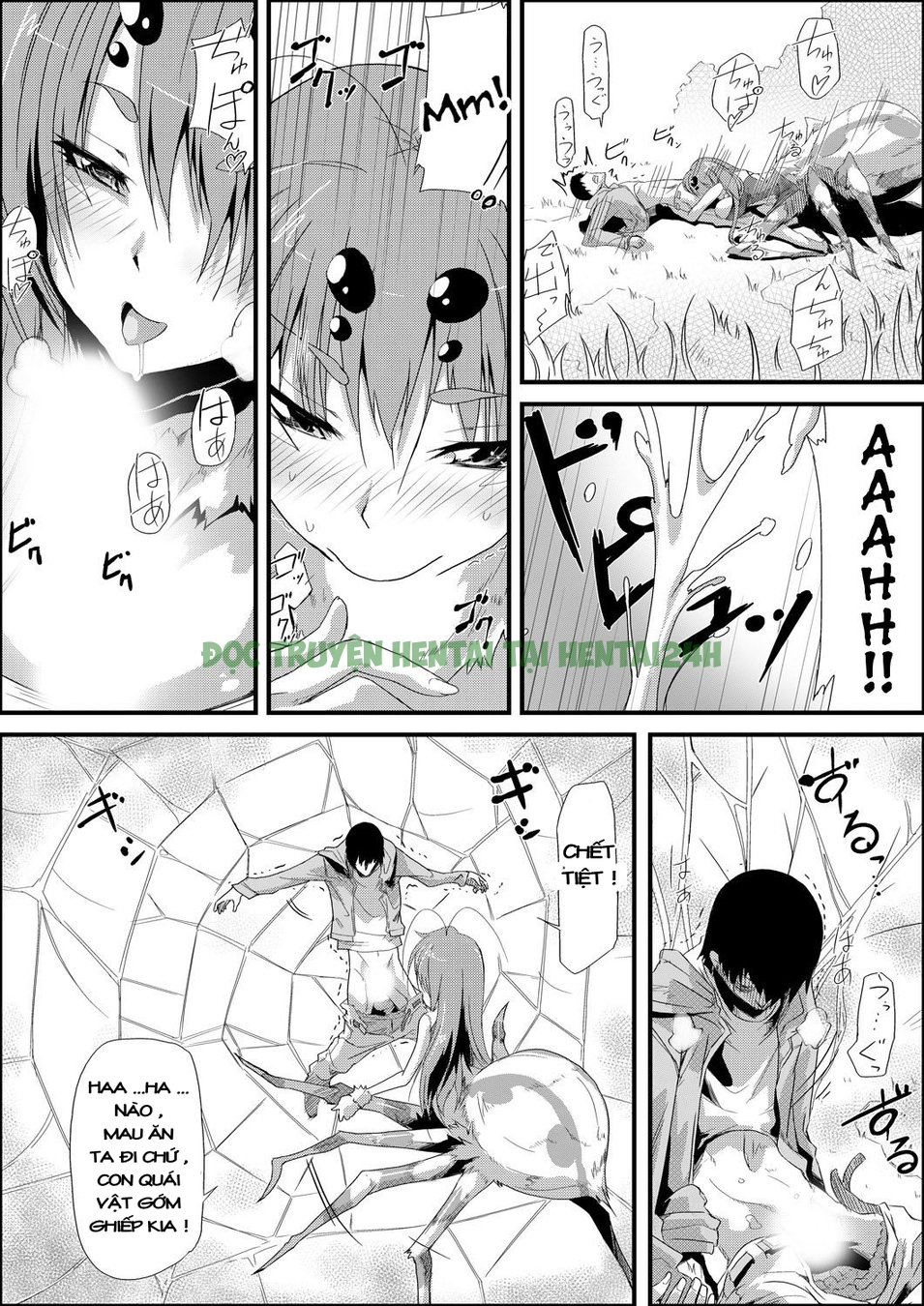 Xem ảnh 7 trong truyện hentai Uwanariduke-Hakudaku Ni Mamireta Dokujo - One Shot - truyenhentai18.pro