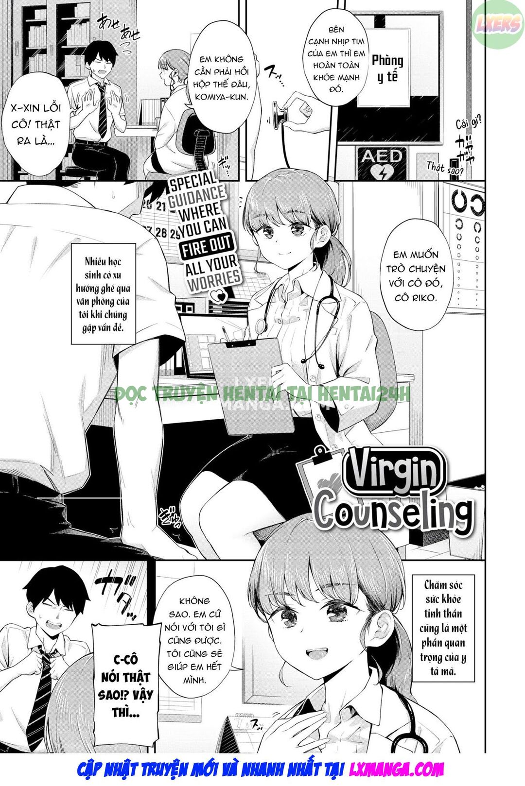 Hình ảnh 3 trong Virgin Counseling - One Shot - Hentaimanhwa.net