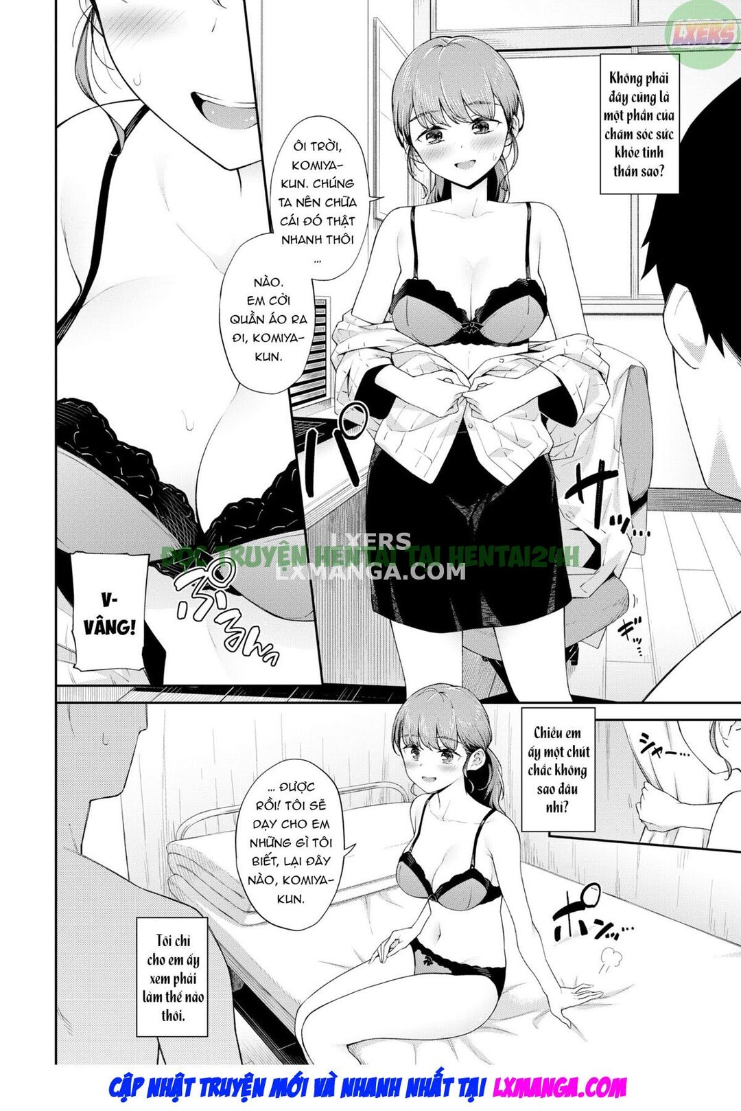 Xem ảnh 6 trong truyện hentai Tư Vấn Trinh Nữ Và Phá Trinh Em Ấy - One Shot - truyenhentai18.pro