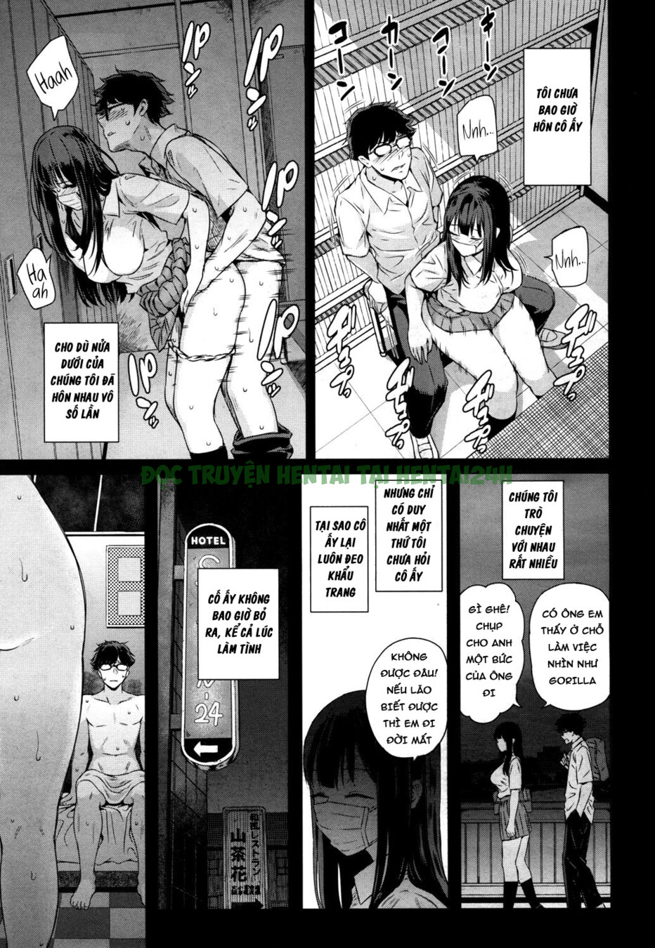 Xem ảnh 10 trong truyện hentai Wakatsuki, Hãy Cởi Mặt Nạ Ra! - One Shot - truyenhentai18.pro