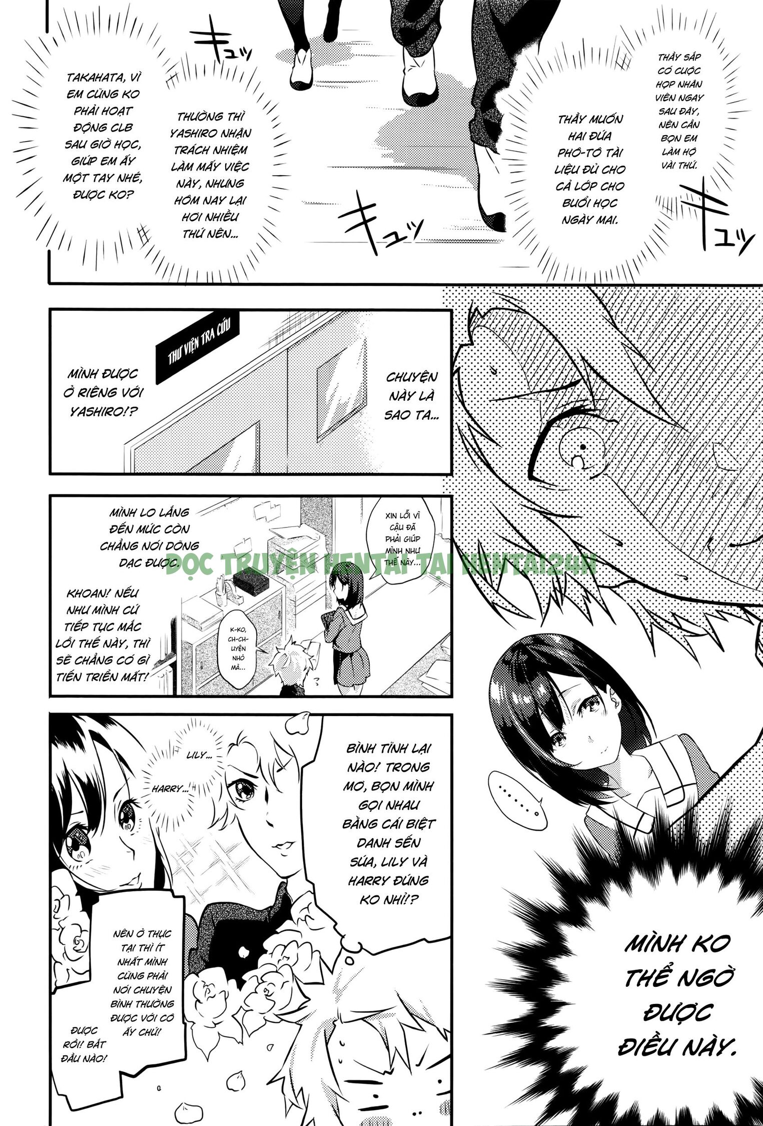 Xem ảnh 5 trong truyện hentai Chịch Hay Là Ngủ - One Shot - truyenhentai18.pro