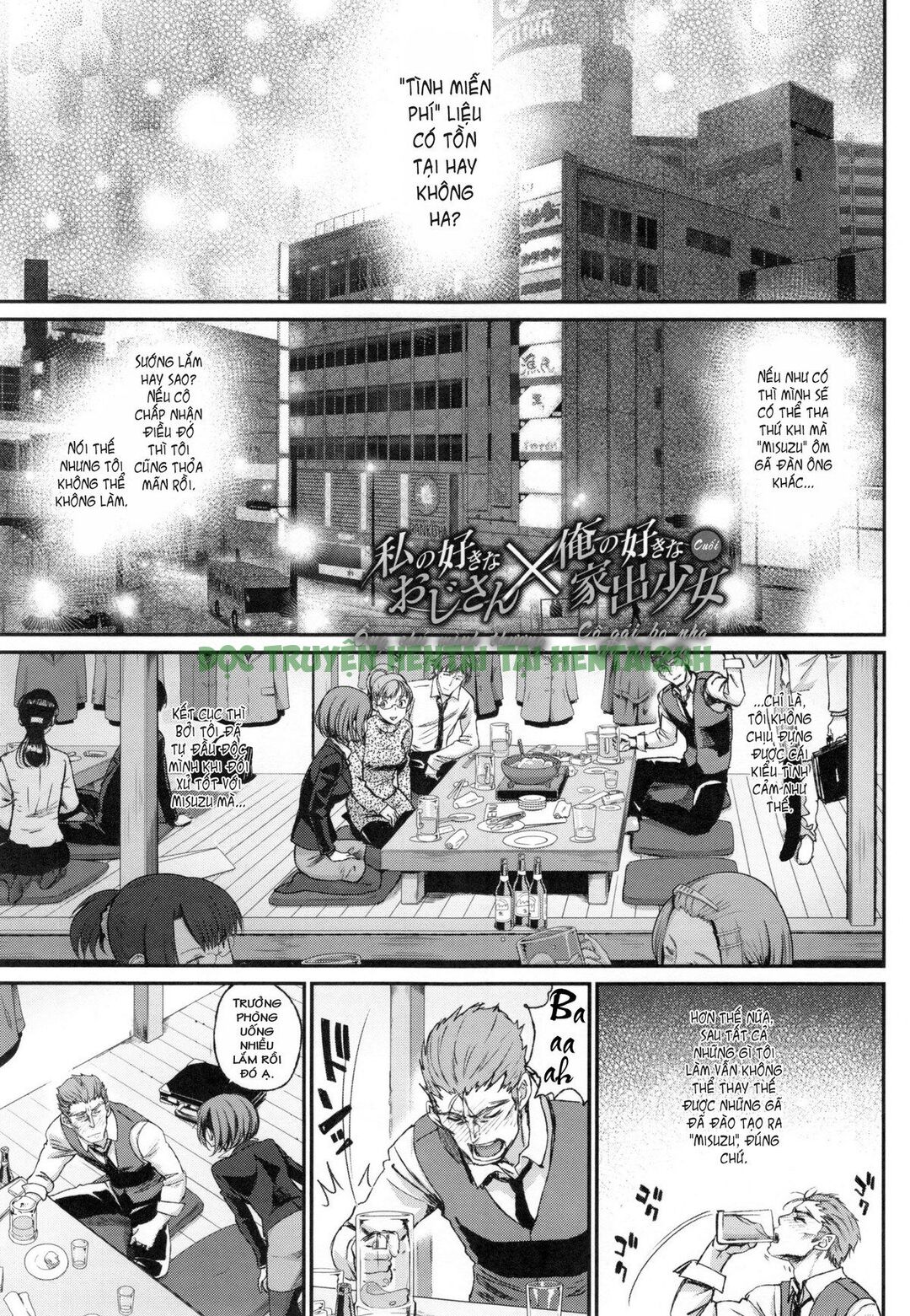 Xem ảnh 0 trong truyện hentai Loạn luân Bác Địt Cháu Gái Yêu Quý Chạy Trốn - Chapter 3 END - truyenhentai18.pro