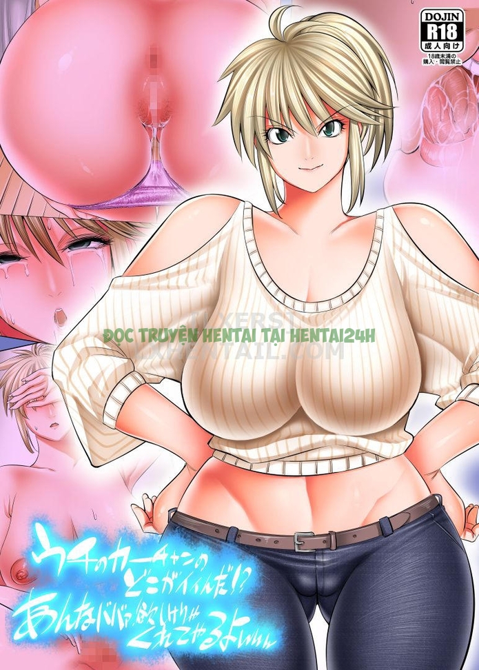 Xem ảnh 0 trong truyện hentai What's So Good About My Mom This Old Lady Really Wants It Lol - One Shot - truyenhentai18.pro
