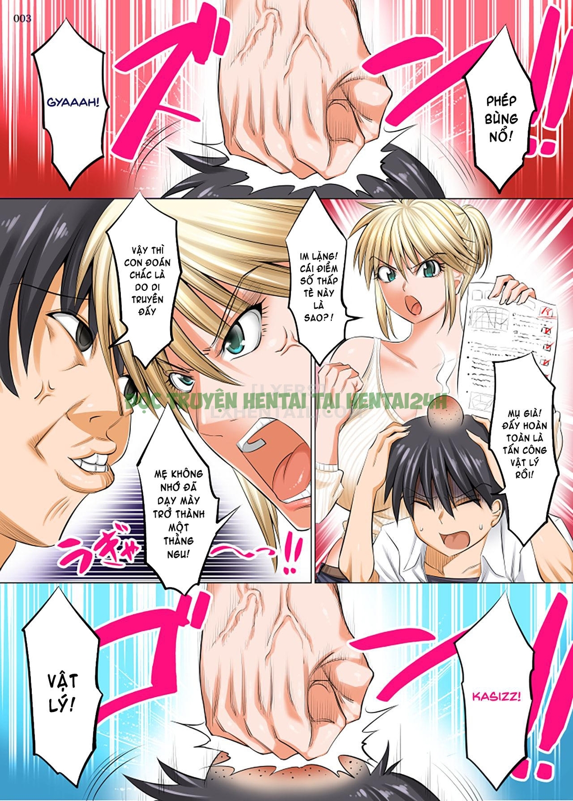 Xem ảnh 1 trong truyện hentai What's So Good About My Mom This Old Lady Really Wants It Lol - One Shot - truyenhentai18.pro