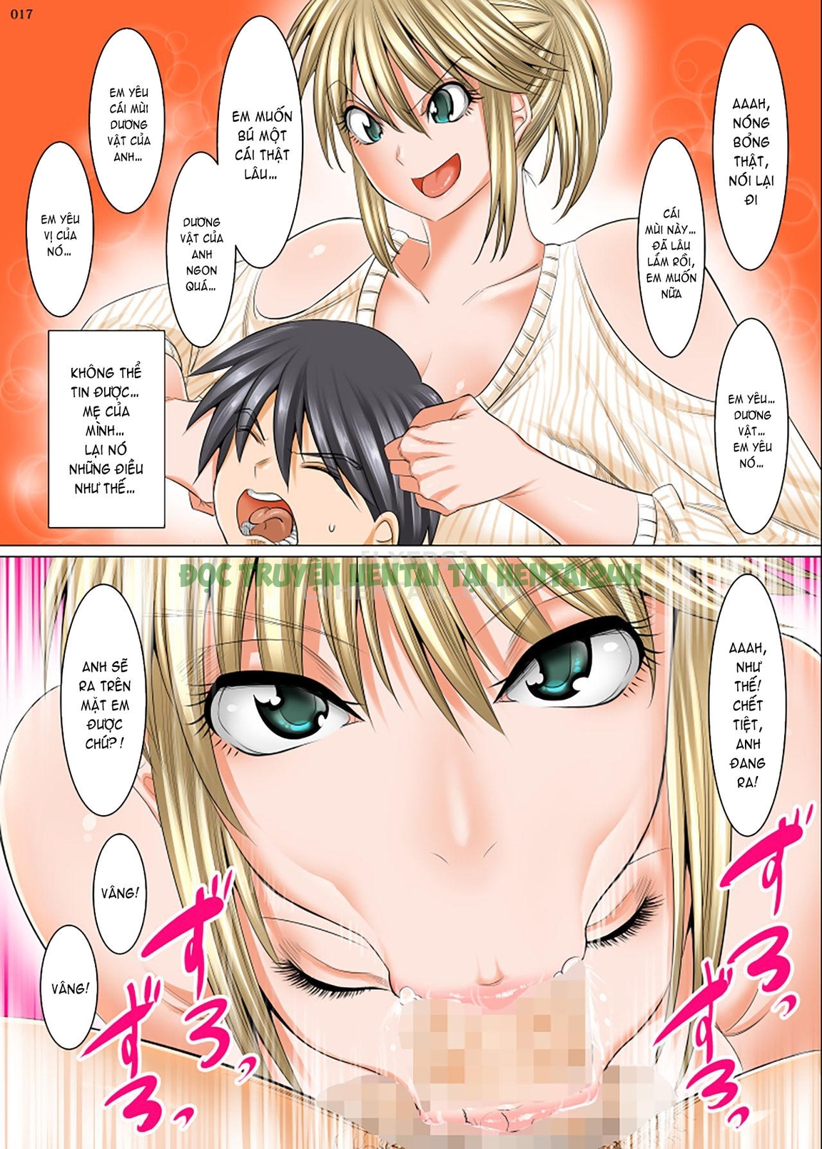 Xem ảnh 15 trong truyện hentai What's So Good About My Mom This Old Lady Really Wants It Lol - One Shot - truyenhentai18.pro