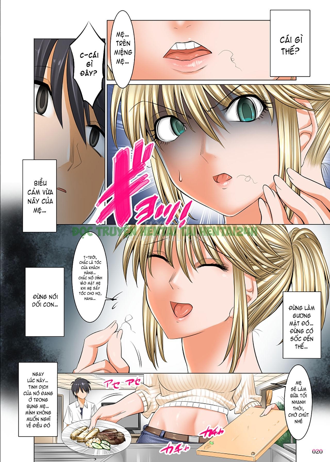 Hình ảnh 18 trong What's So Good About My Mom This Old Lady Really Wants It Lol - One Shot - Hentaimanhwa.net