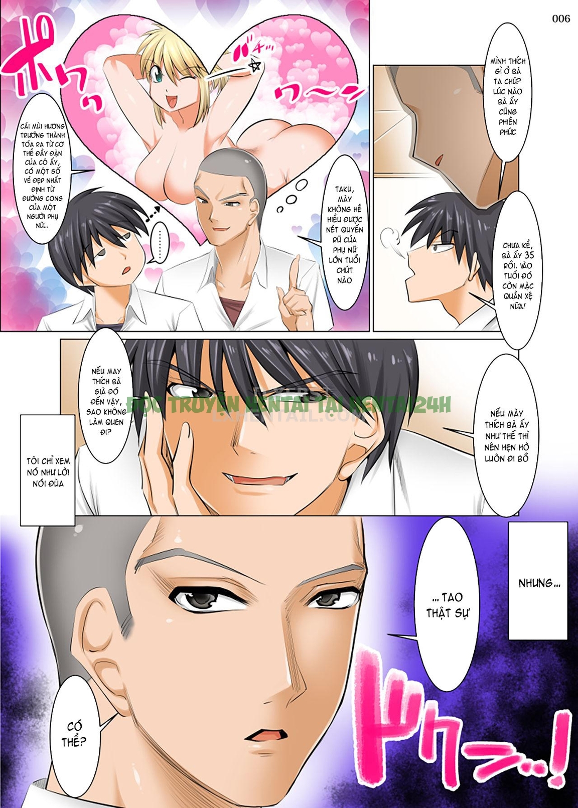 Hình ảnh 4 trong What's So Good About My Mom This Old Lady Really Wants It Lol - One Shot - Hentaimanhwa.net
