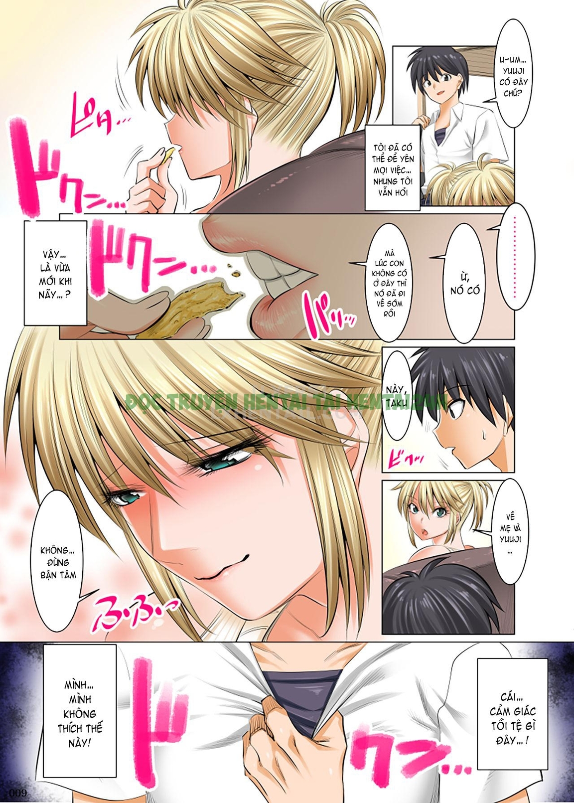 Hình ảnh 7 trong What's So Good About My Mom This Old Lady Really Wants It Lol - One Shot - Hentaimanhwa.net