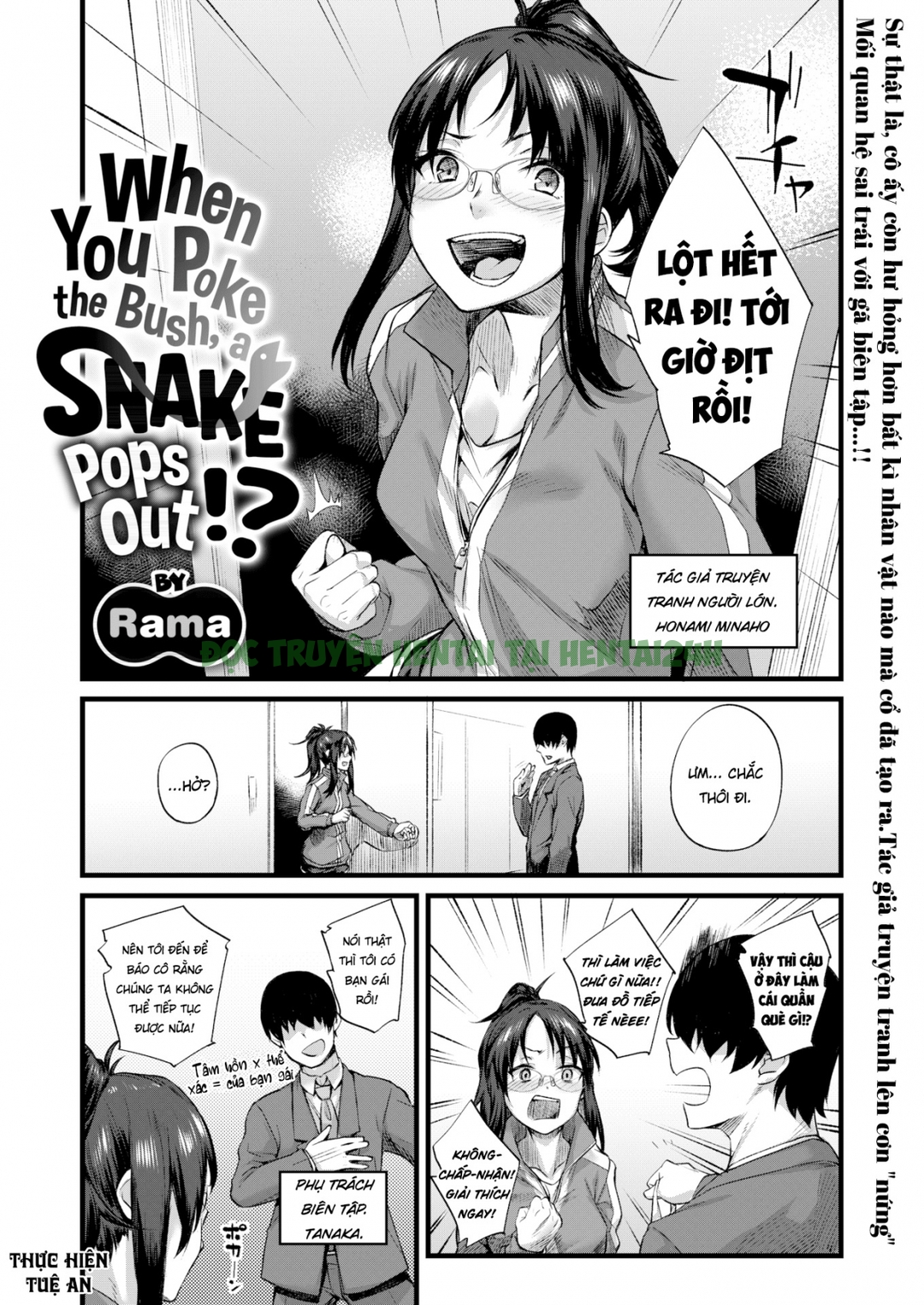 Xem ảnh 1 trong truyện hentai When You Poke The Bush, A Snake Pops Out - One Shot - truyenhentai18.pro