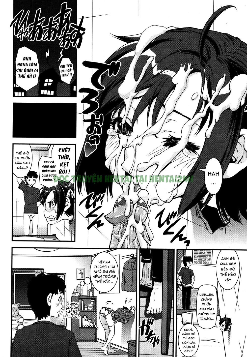Hình ảnh 1 trong With My Sister Through A Hole - One Shot - Hentaimanhwa.net