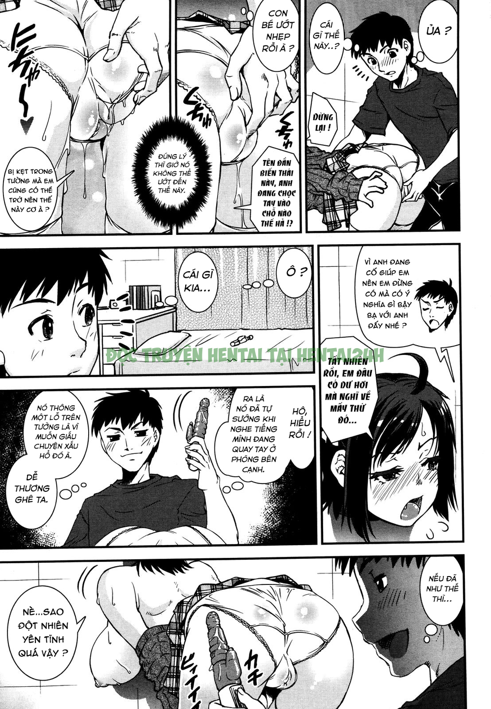 Hình ảnh 6 trong With My Sister Through A Hole - One Shot - Hentaimanhwa.net