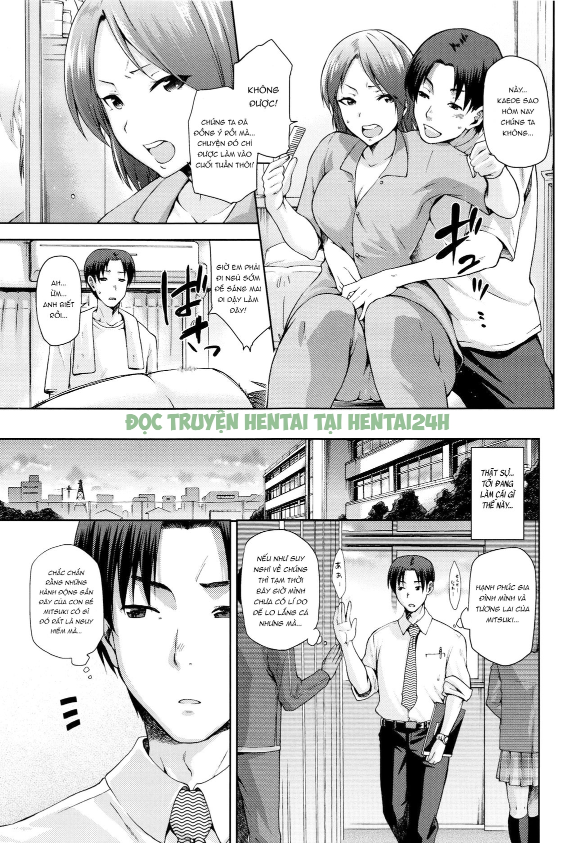 Xem ảnh 6 trong truyện hentai Yamitsuki Zenpen - Chapter 1 - truyenhentai18.pro