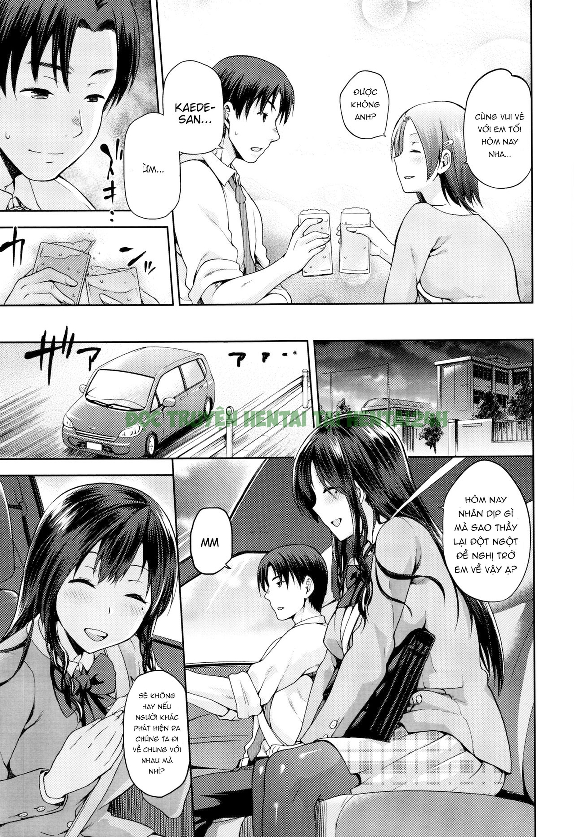 Xem ảnh 8 trong truyện hentai Yamitsuki Zenpen - Chapter 2 END - truyenhentai18.pro