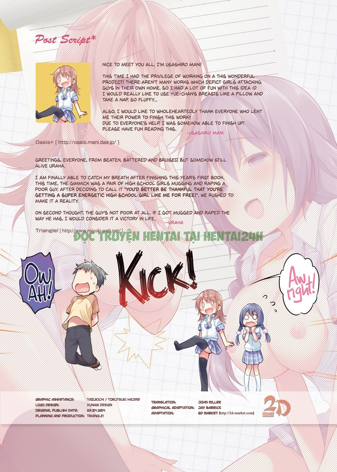 Hình ảnh 13 trong You'd Better Be Thankful That You're Getting A Super Energetic High School Girl Like Me For Free - One Shot - Hentaimanhwa.net