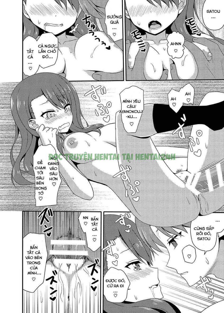Xem ảnh 12 trong truyện hentai Yousuru Ni Jitsuryoku Koushi - One Shot - Truyenhentai18.net