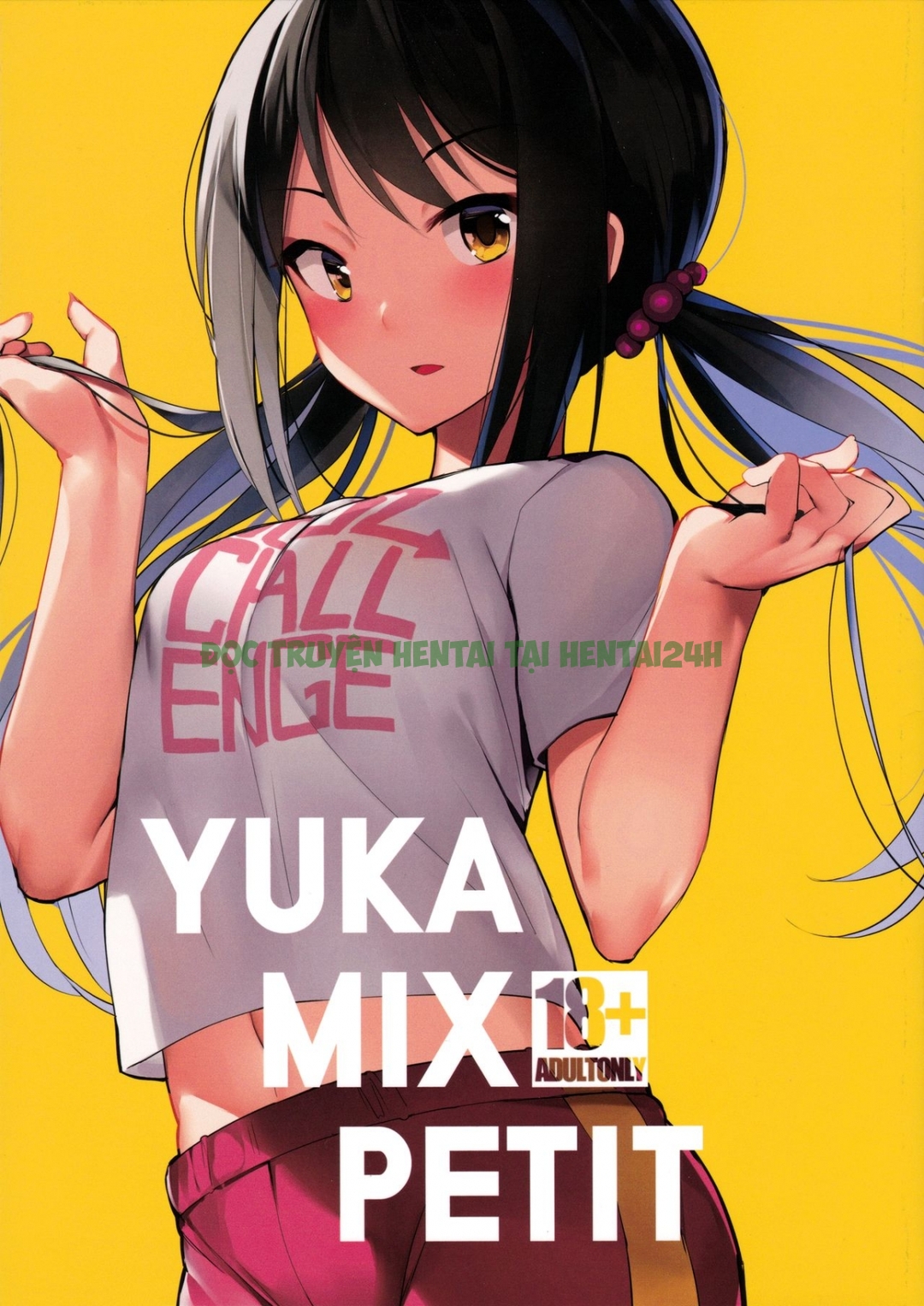 Xem ảnh 1 trong truyện hentai Yuka Mix Petite - One Shot - Truyenhentai18.net