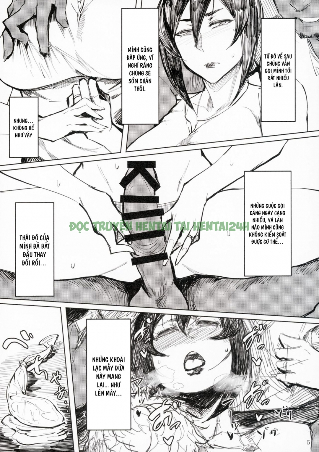 Xem ảnh 5 trong truyện hentai Yukari Special EXtra FRIEND - One Shot - truyenhentai18.pro